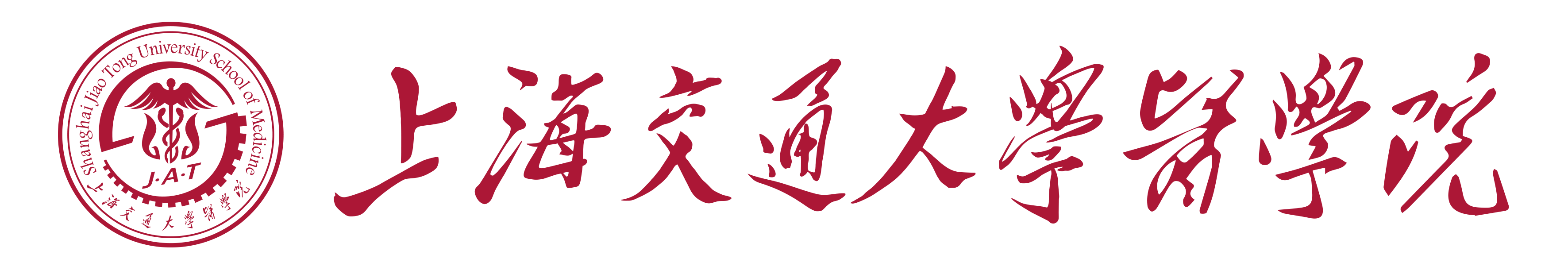 交大BET体育官方网站 Logo